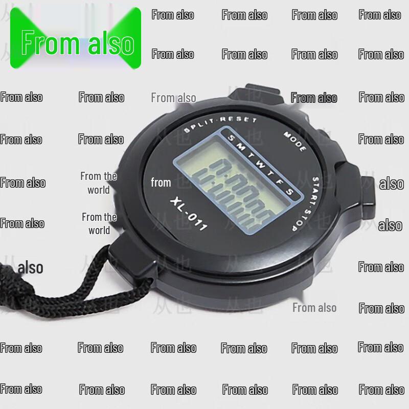 Professional Sports Stopwatch & Timer