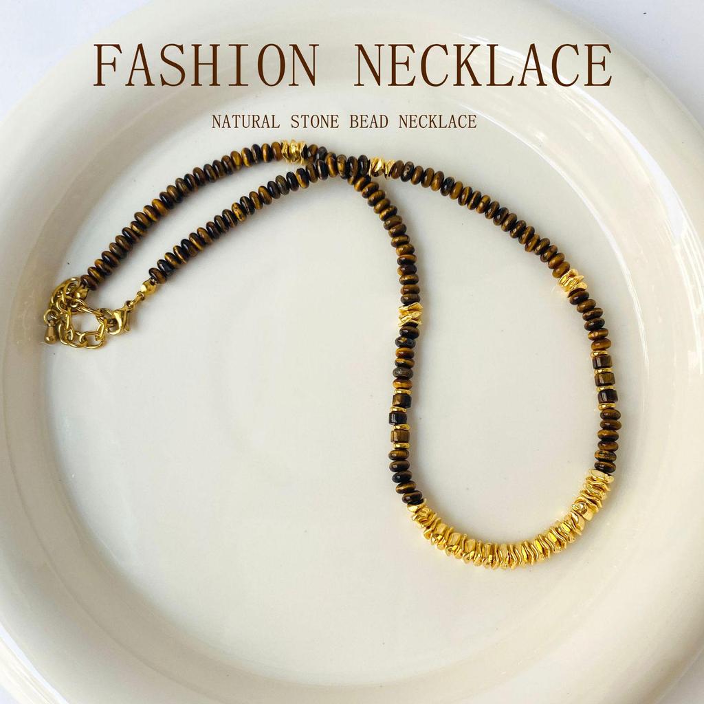 Shining 2025 Autumn/Winter Tiger Eye Necklace: Versatile Fashion Clavicle Chain for Women