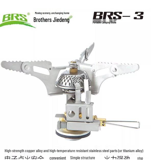 Brother Jiedeng BRS-3 Portable Outdoor Camping Gas Stove Portable