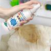 2pcs Stain Eater Spray Clothes Dirt Removal Spray Powerful Stain Cleaner for Clothes Leather Furniture Kitchen Bathroom Car