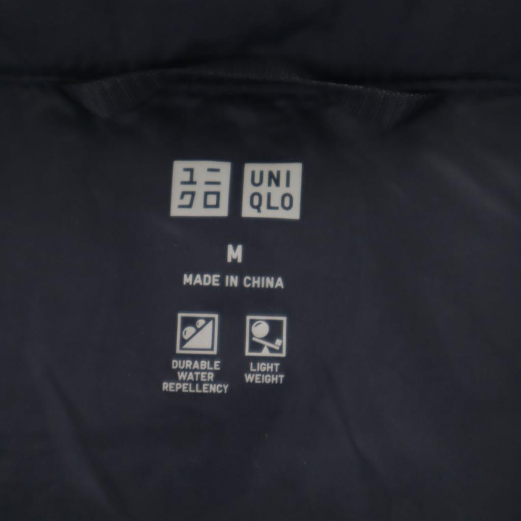 Uniqlo Seamless Ultra Light Down Jacket M Navy With Storage Bag Women Used