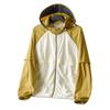 Summer Sun Protection Clothing, Quick Drying, Detachable Sun Protection Jacket, Casual Fishing Thin Outdoor Skin Clothing