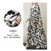 Round Neck Long Sleeve Loose Literary Vacation Style Dress