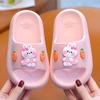 Kids Lightweight Anti-Slip Indoor Outdoor Slippers Girls Boys House Sandals With Animal Print
