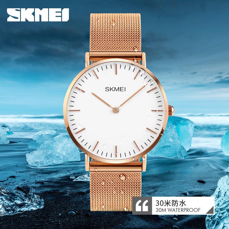 Moment Beauty Fashion Simple Men's Watch Korean Edition Thin Dial Stainless Steel Mesh Belt Student Casual Quartz Watch