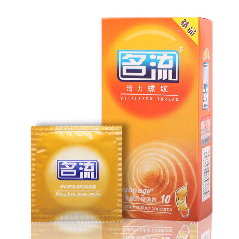 Preservativi in lattice naturale da 10 pezzi per preservativo per pene ultra sottile per adulti
