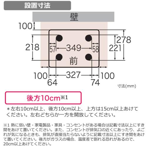 Cuptor cu microunde TOSHIBA pentru o singură locuință, masă plată de 16 l cu funcție de prăjire, alb ER-W16(W)