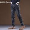 Zengzhi Men's Slim-Fit Tapered Jeans