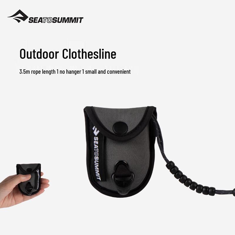 Веревка для сушки одежды Sea to Summit STS Outdoor Travel