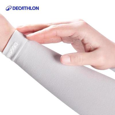 Decathlon Unisex návleky na ruce s UV ochranou