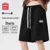 Men's Summer Casual Sports Shorts