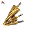Titanium Plated Hex Shank Spiral Step Drill Bit Set (4-12mm, 4-20mm, 4-32mm)