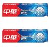 Zhonghua Magic White Cool Mint Toothpaste Twin Pack