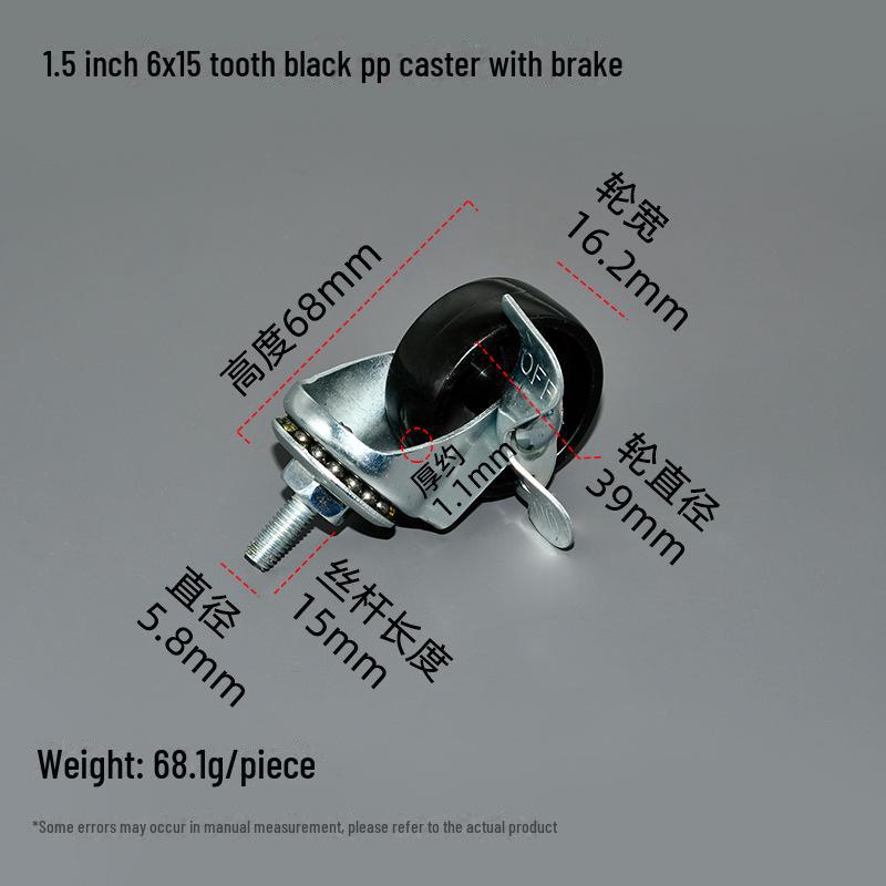 

1,5-дюймовое полипропиленовое резьбовое мебельное колесо для журнального столика, дивана или шкафа