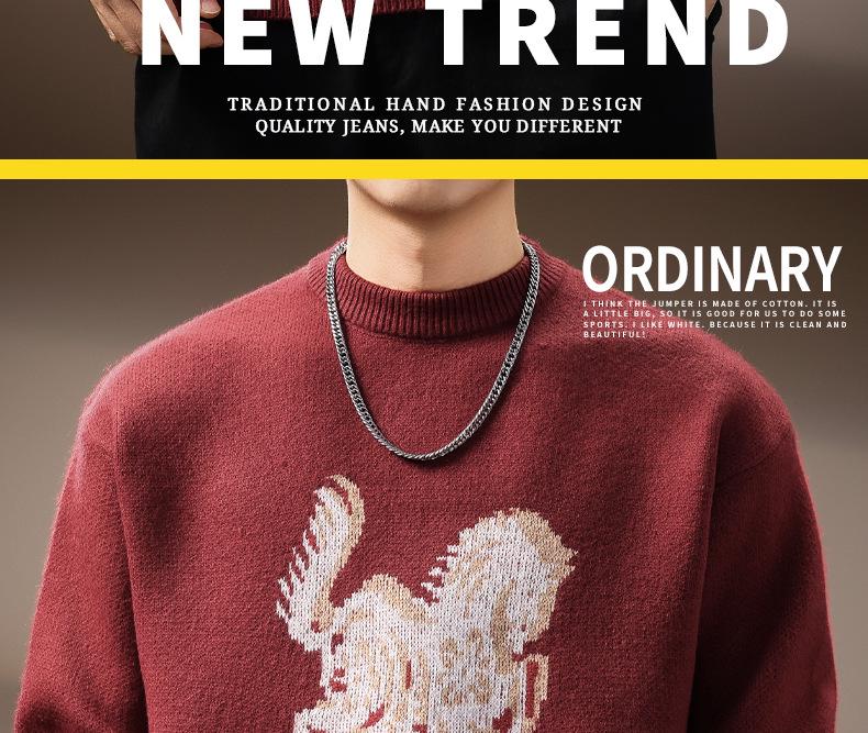 Men's Zodiac Year Horse Print Retro Knit Sweater