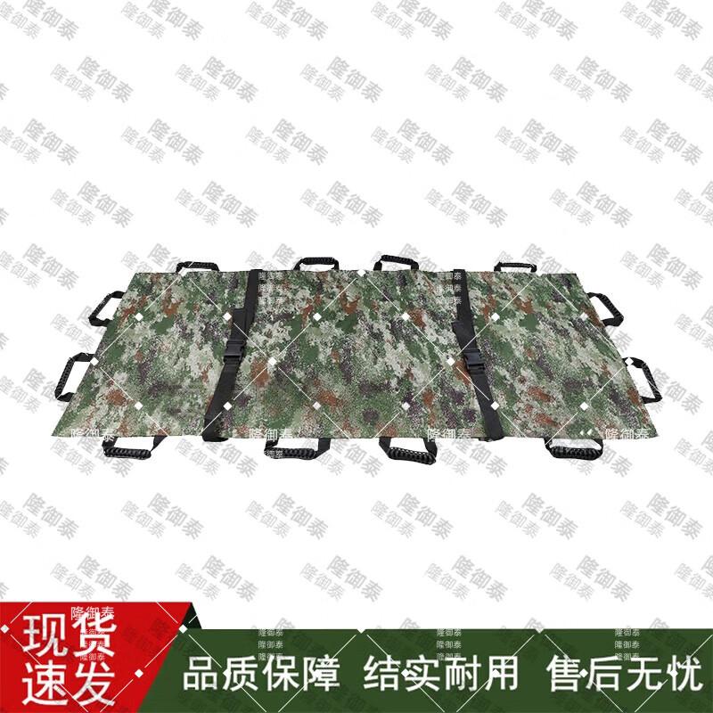 Long Yu Tai Emergency & Rescue Stretchers