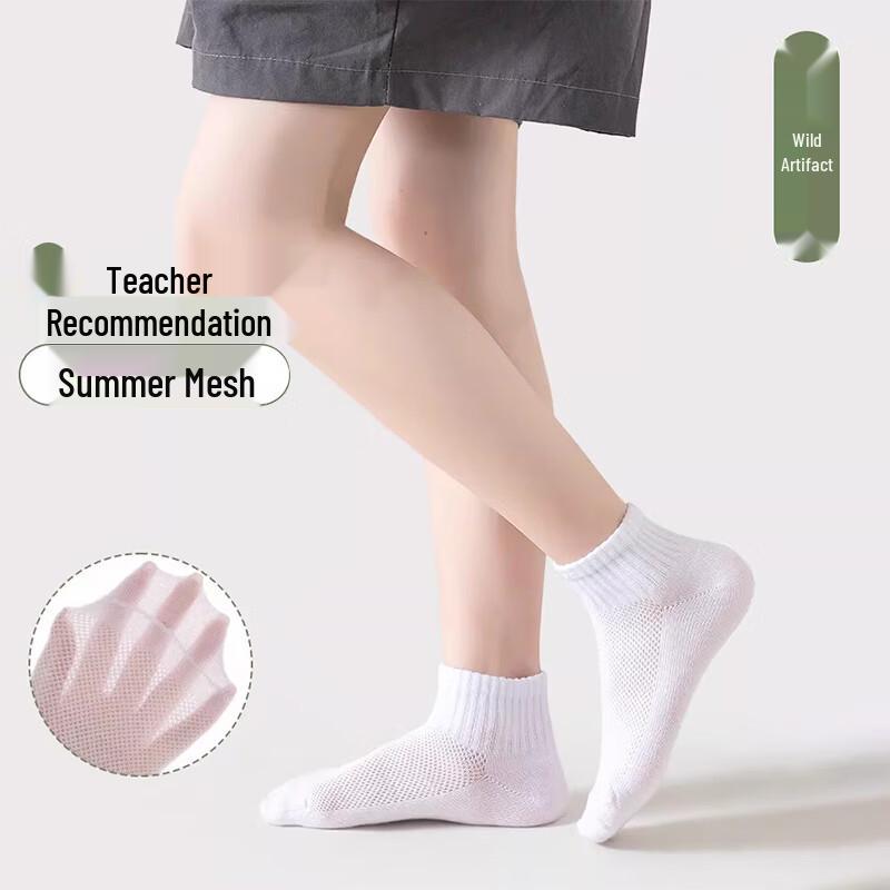 LANGSHA Kids' Pure Cotton White Ankle Socks