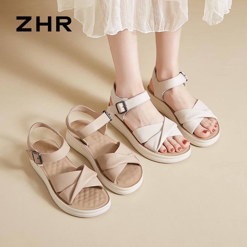 ZHR Women's Top-Grain Leather Platform Sandals EQ05