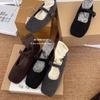 Soft Wool Version~ Autumn and Winter New Plush Woolen Single Shoes Women's Flat Korean Version Versatile Square Head with Mary Jane Shoes