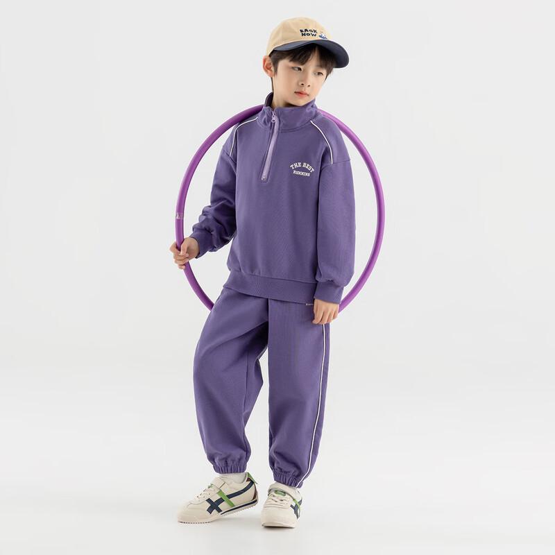 Boys' Stand Collar Half-Zip Sports Tracksuit Set