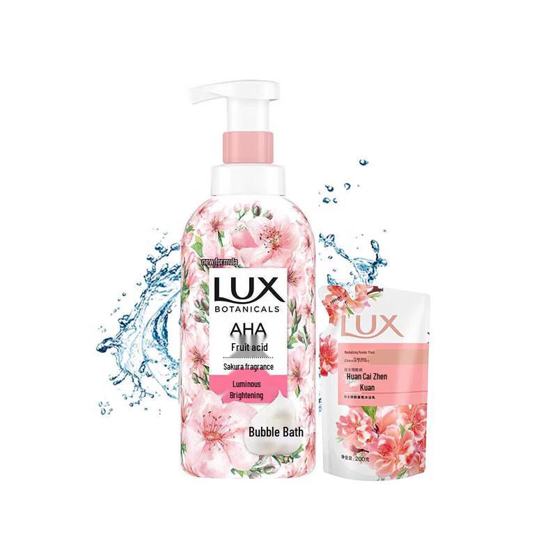 

LUX Botanical Essential Oil Shower Gel
