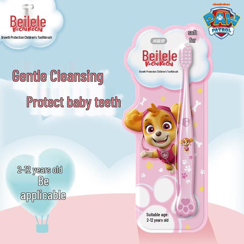 Cold & Sour Ling Beilele Kids Growth Protection Toothbrush