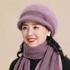Elderly Women's Plush Lined Rabbit Fur Winter Hat, Scarf, & Gloves Set