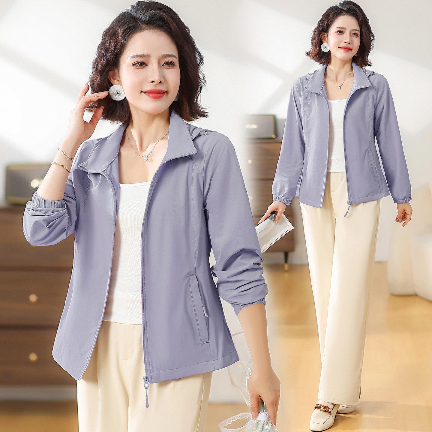 

Breathable Sun Protection Jacket for Middle-Aged & Elderly Women - Perfect Spring/Summer Gift for Mother s Day 3XL (135-145 lbs) фиолетовый