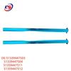 BMW 7 Series G70 Trim Molding, Parts 51339447503/504, Compatible with 51359447511.