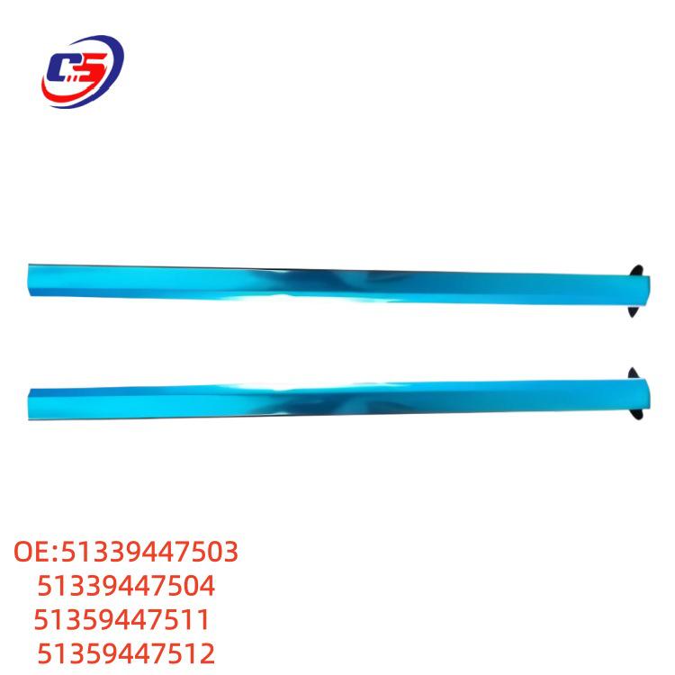 BMW 7 Series G70 Trim Molding, Parts 51339447503/504, Compatible with 51359447511.
