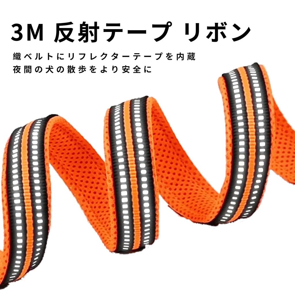 NyyGlykys Dog Classic Dog Leash for and Large Easy to 3M Reflective Nylon Harness with Mesh for Outdoor Walks 150x2cm Leash, Small, Medium, Dogs,