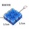 9-Key Decompression Luminous Colorful High-Transparency Toy Tetris Keys 3 * 3 Mechanical Keyboard Explosive Pendant