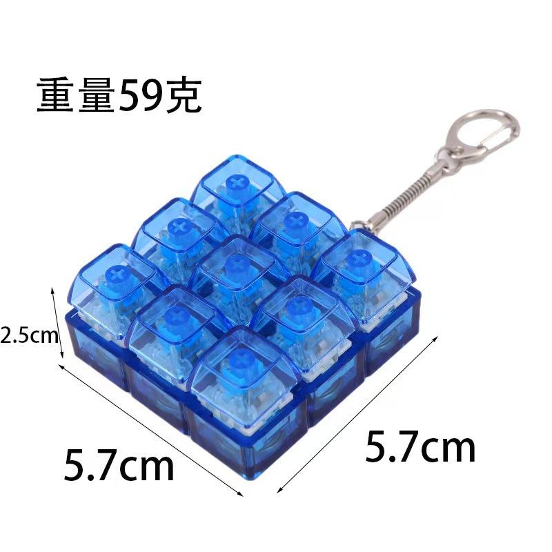 9-Key Decompression Luminous Colorful High-Transparency Toy Tetris Keys 3 * 3 Mechanical Keyboard Explosive Pendant