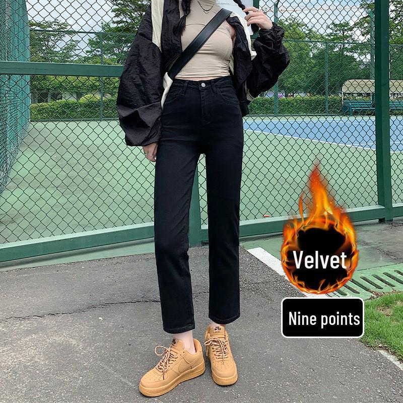 

Women s Petite High-Waisted Black Velvet Cigarette Jeans – Autumn/Winter 2025 Crop Straight-Leg Style Extra Large