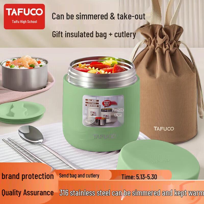 TAFUCO 2-Layer 316 Steel Insulated Lunch Box