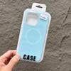 Apple 17 Pro Max Magnetic Jelly Case for iPhone 16 Pro - Liquid Silicone 14/15.