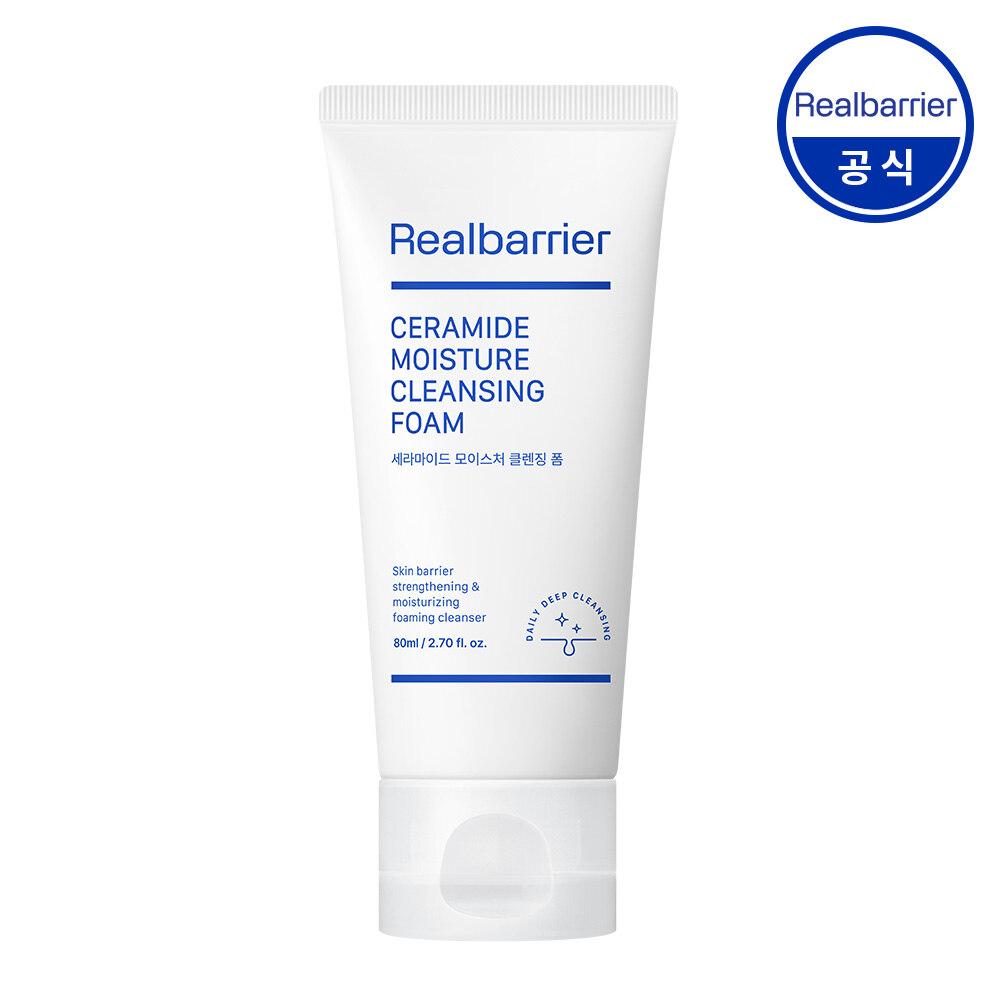 Ceramide Moisture Cleansing Foam 80ml