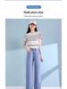 Women's 2025 Tencel Light Lyocell Straight & Wide Leg Summer Jeans