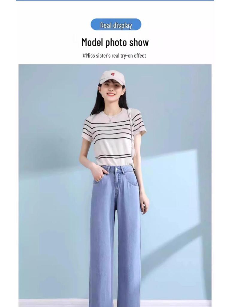 Women's 2025 Tencel Light Lyocell Straight & Wide Leg Summer Jeans