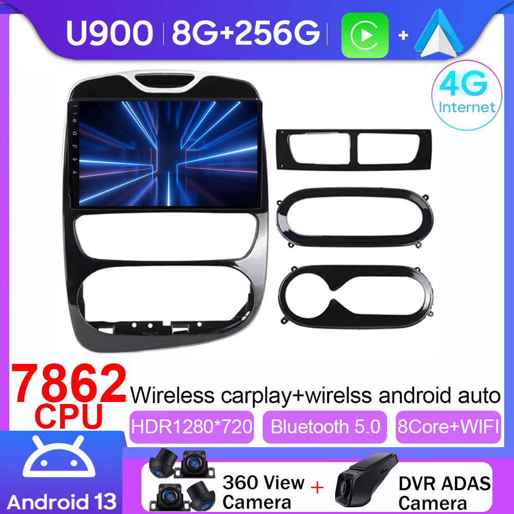 For Renault Clio 4 BH98 KH98 2016 - 2019 Car Android Multimedia Stereo Radio Player GPS Navigation BT Carplay Android Auto Wifi