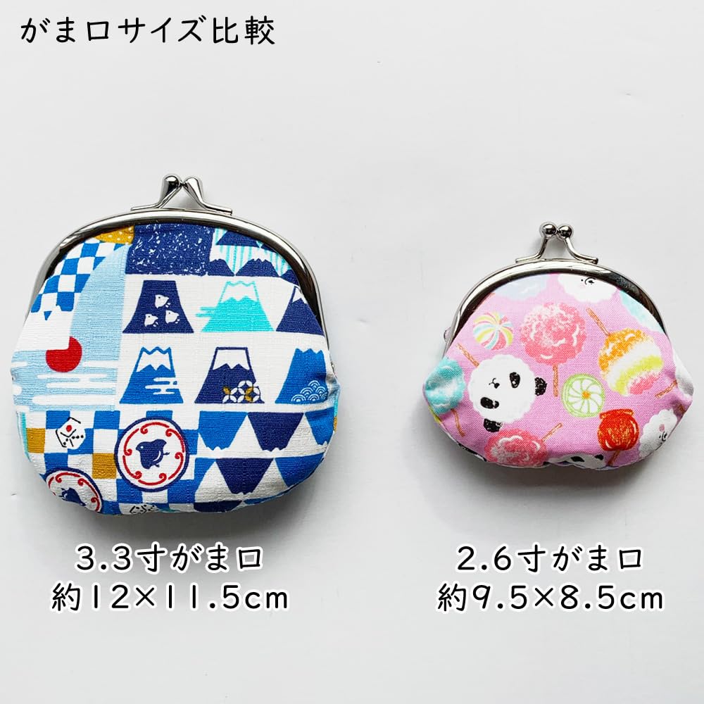 Made in Coin Purse with Shiba Inu Cotton Arabesque x Navy Enkiya Kyosuke, Japan, Design, Design, 8.5 9.5 cm, 2.6 inches, Blue,