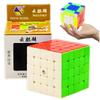 Original 5x5x5 Cube Puzzle Arrangement Gift for Her Him