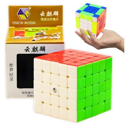 Puzzle a hlavolamy – Rubikovy kostky