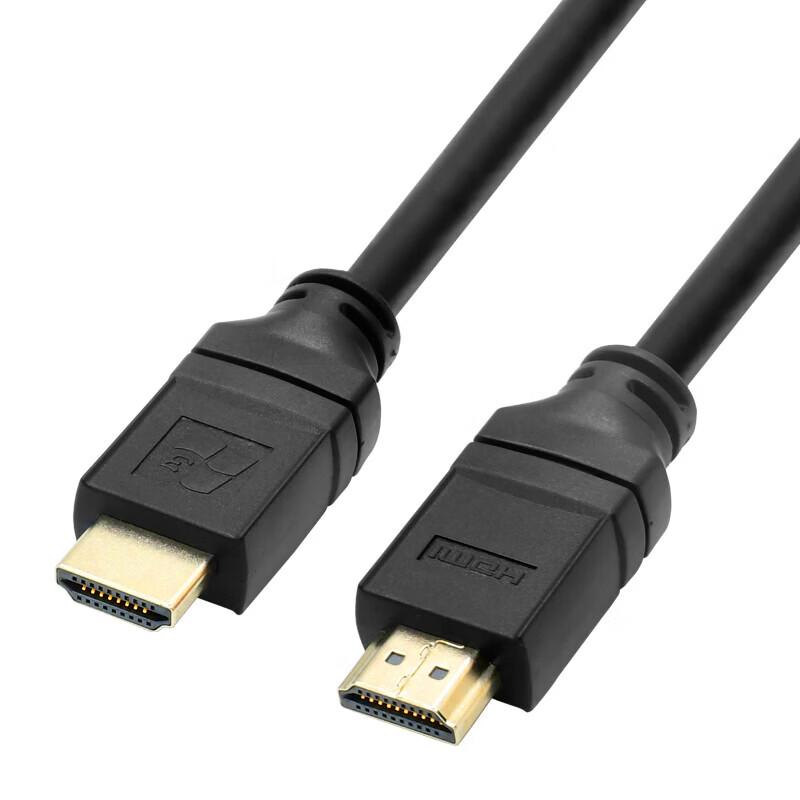 L-CUBIC 2M HDMI Cable