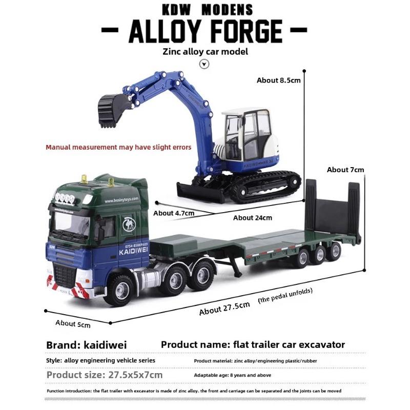 150 Flatbed Trailer with Bulldozer Semi-Trailer Alloy Engineering Car Model Toys Car for Boy Birthday Gift