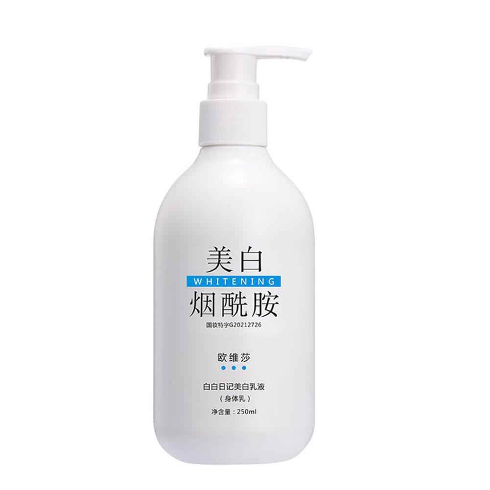 250ml Nicotinamide Whitening Body Lotion Moisturizing Product Reducing Care Refreshing W4W8