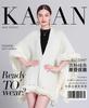 Soft Solid Color Knitted Cape Shawl Super Fairy Sweater Jacket Cape Ethnic Style Female Warmth