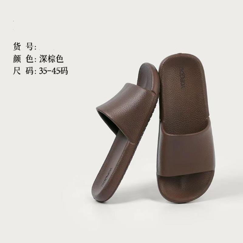 New home interior non-slip ultra-thin ultra-light word with slippers women's high-end bathroom bath