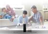 Wi-Fi Graffiti Double Smart Socket with Alexa Voice Control and Remote Timing
