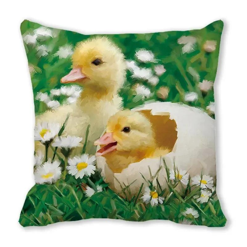 Dog duck sheep pattern printed cushion cover home decoration bedroom living room sofa cushion cover 45x45 cm